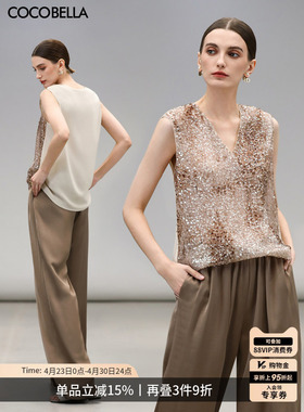 COCOBELLA重工渐变亮片绣可外穿背心女V领上衣无袖衬衫VT0029