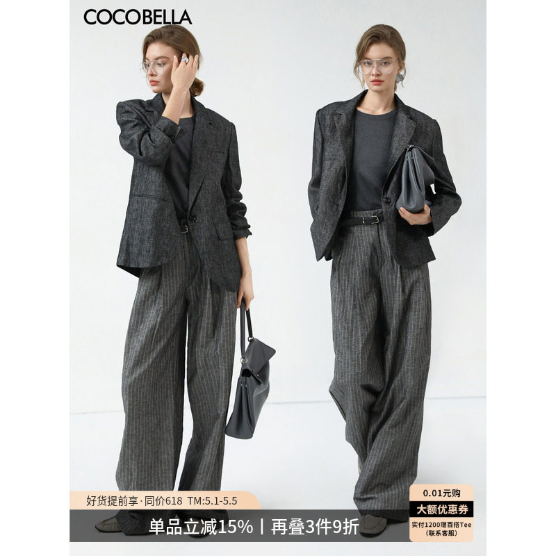 COCOBELLA老钱风西装套装女100%亚麻西装棉麻阔腿裤子两件套FT123