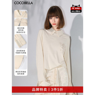 提花拼接翻折袖 COCOBELLA新中式 3件5折 女长袖 T恤SR7060 衬衫