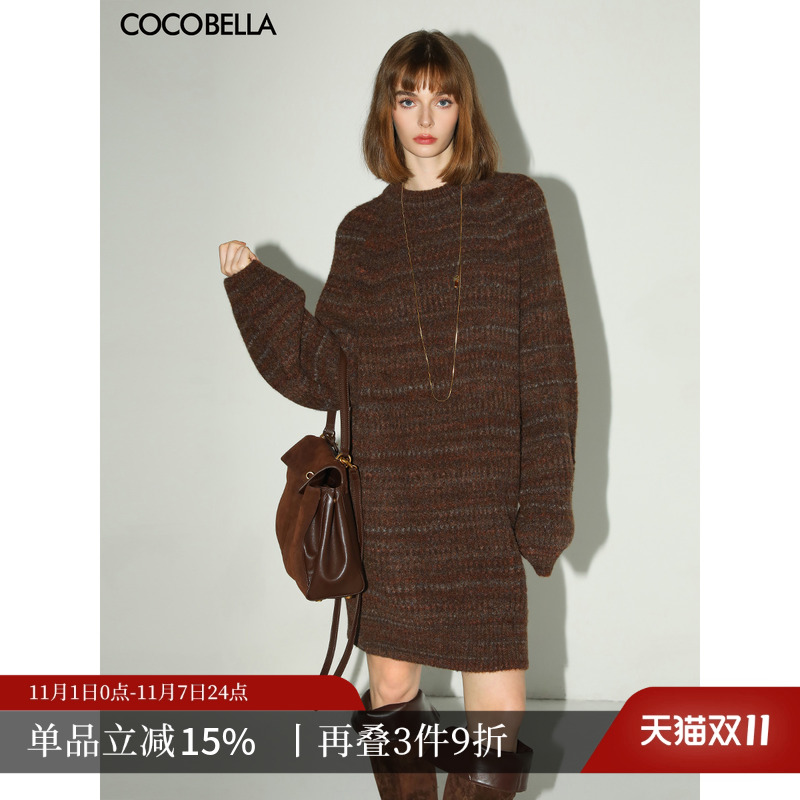 COCOBELLA渐变花纱针织连衣裙