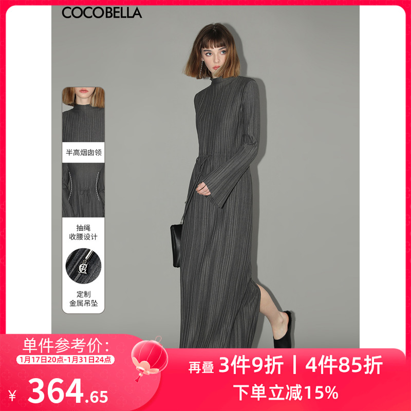 COCOBELLA手工压褶半高领赫本风长袖连衣裙女气质长裙FR3015