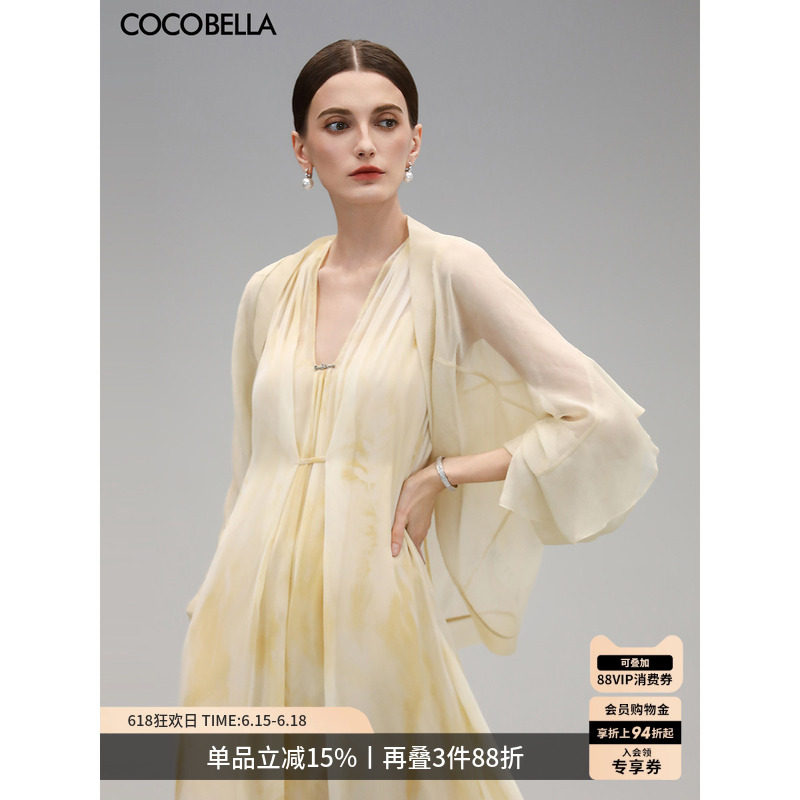 预售COCOBELLA设计感荷叶蝙蝠袖遮阳短外套女轻薄雪纺衫空调衫