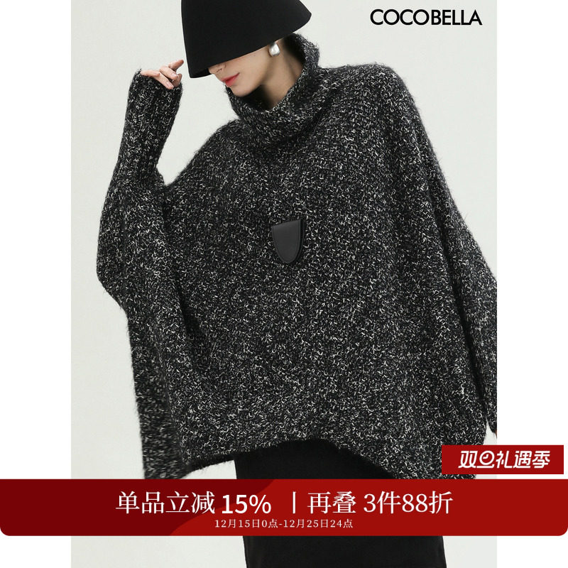 COCOBELLA时尚高领混色毛衣女冬蝙蝠袖软糯宽松针织衫MZ3282