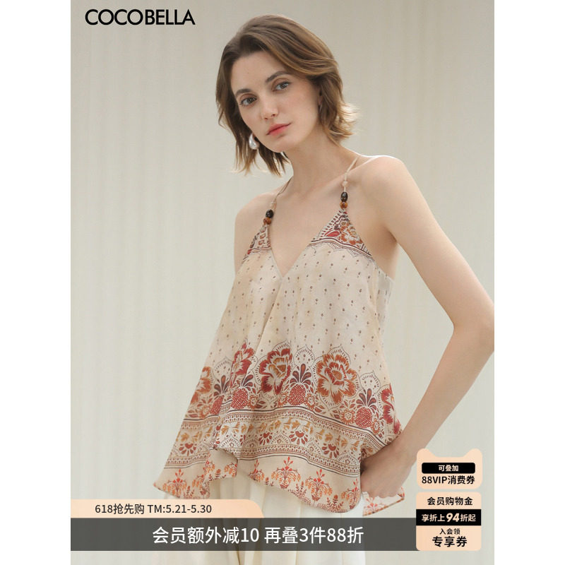 COCOBELLA手工串珠定位印花吊带女法式优雅可外穿气质背心VT3026