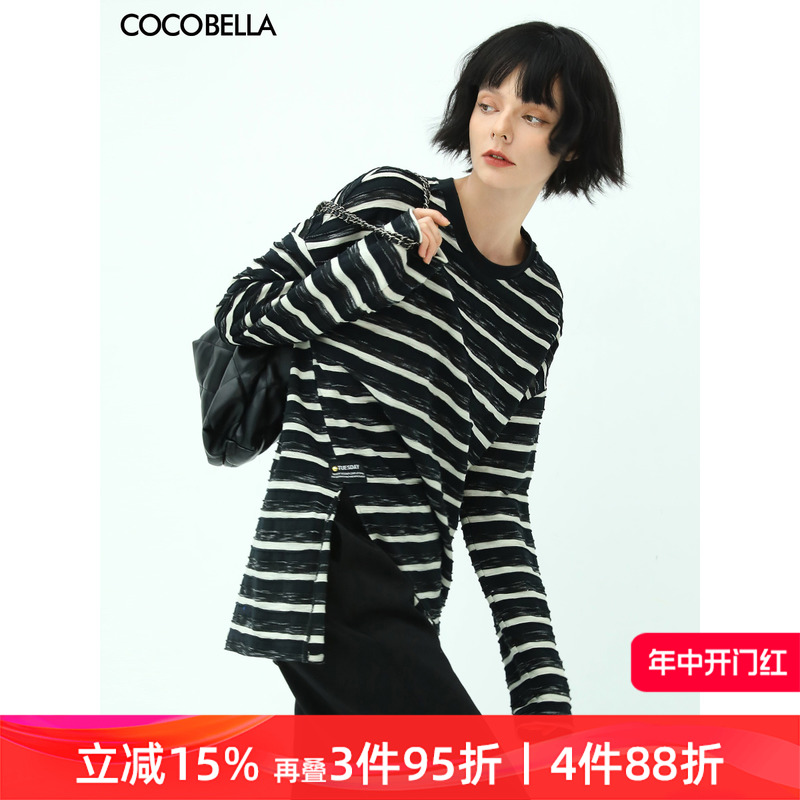 COCOBELLA立体黑白条纹T恤