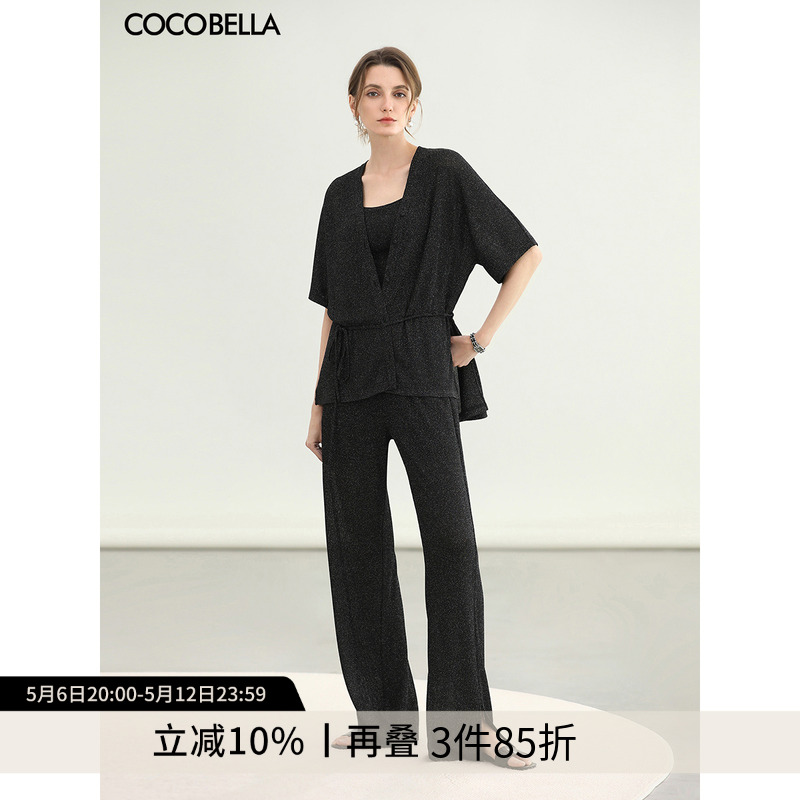 ۻ㣺ʯ S ɳڸ֯2022.75Ԫ3(674.25Ԫ/)