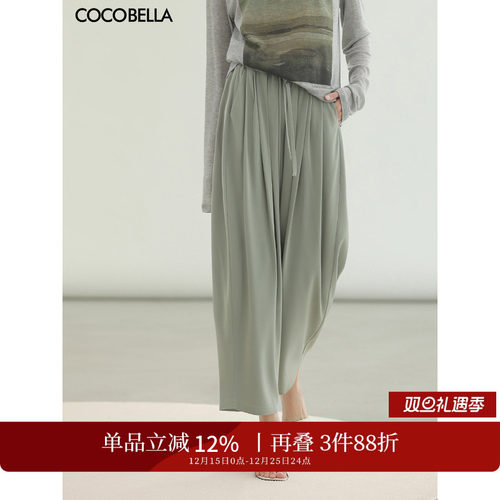 重工捏褶木耳腰凉感休闲裤