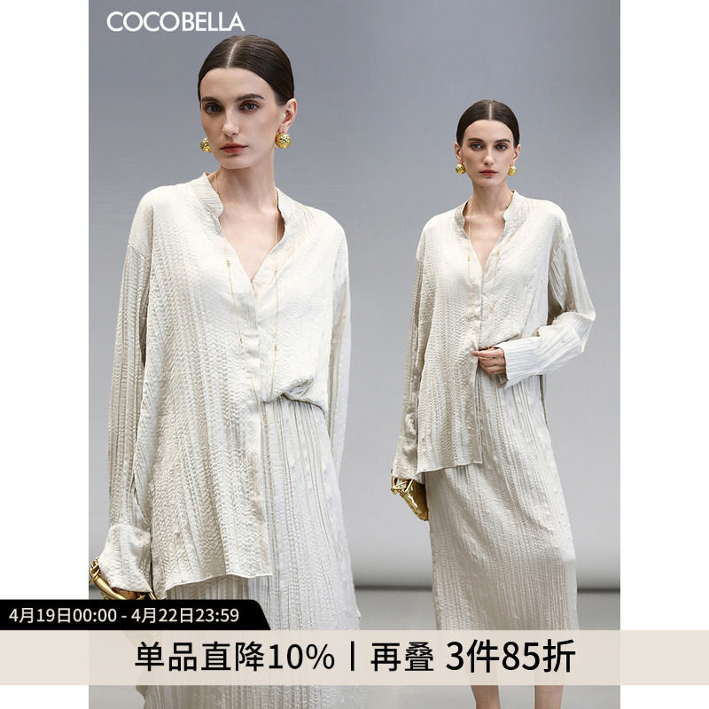 �¹���ɳ����ȹHS7026 S COCO BELLA�ع�ѹ�޶������