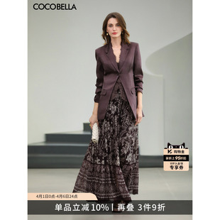 预售COCOBELLA度假风印花雪纺高腰半身裙26春垂坠大摆长裙HS7077