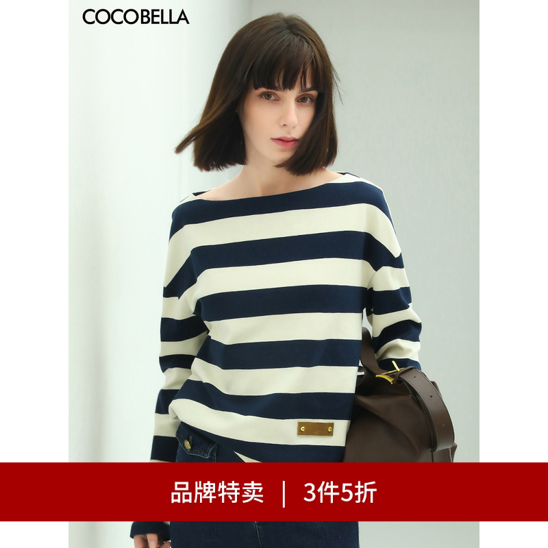 COCOBELLA条纹一字领T恤