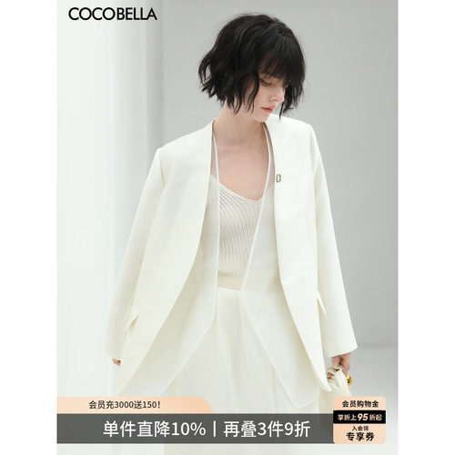 COCOBELLA丝光质感拼接西装