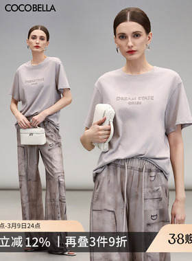 COCOBELLA字母印花刺绣T简约休闲上衣女夏芋紫色短袖T恤TS3005