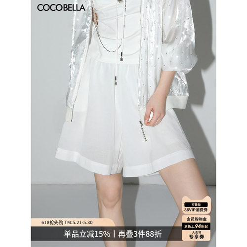 COCOBELLA轻薄百慕大短裤