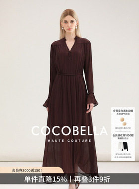 COCOBELLA优雅气质木耳领长袖压褶连衣裙女通勤衬衫长裙FR7015