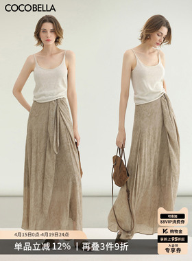 COCOBELLA新国风古法染色不规则绑带半身裙解构长裙HS3031-2