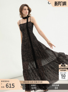 COCOBELLA女人味微透豹纹吊带连衣裙女品质感内搭长裙FR3213