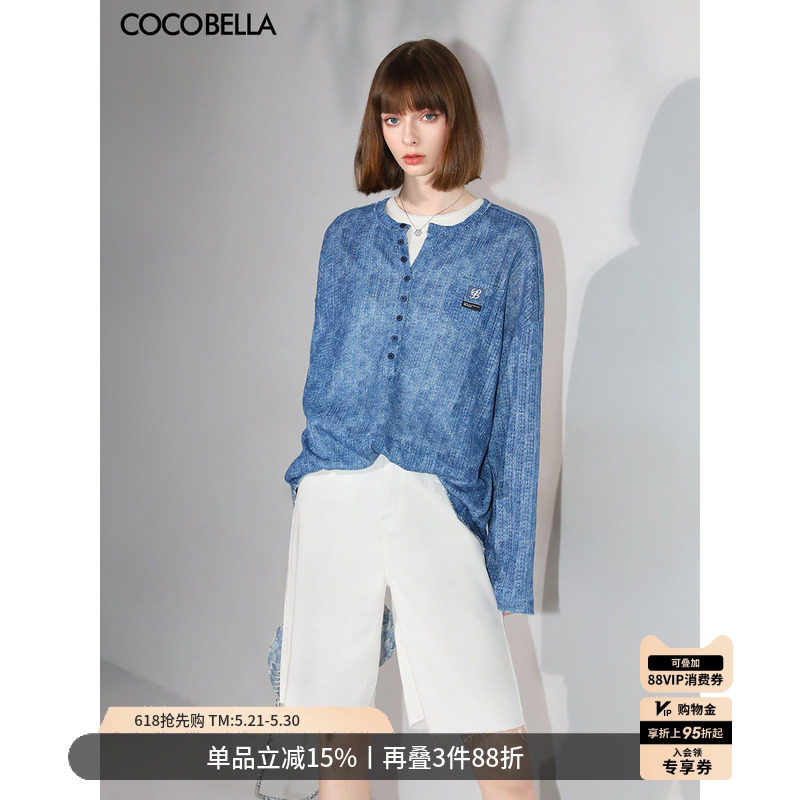 COCOBELLA时尚毛边白色牛仔短裤女夏宽松直筒五分休闲裤DN89
