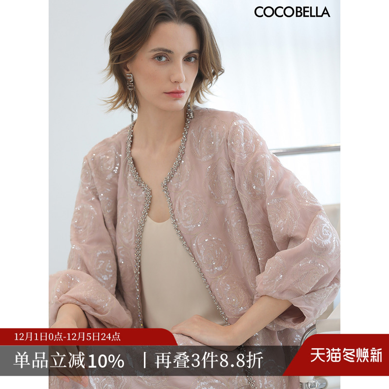 COCOBELLA亮片盘绣钻饰外套