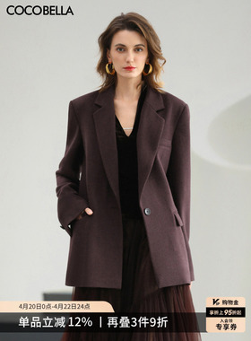COCOBELLA秀场风格廓形西装女26早春通勤外套休闲上衣SI0070