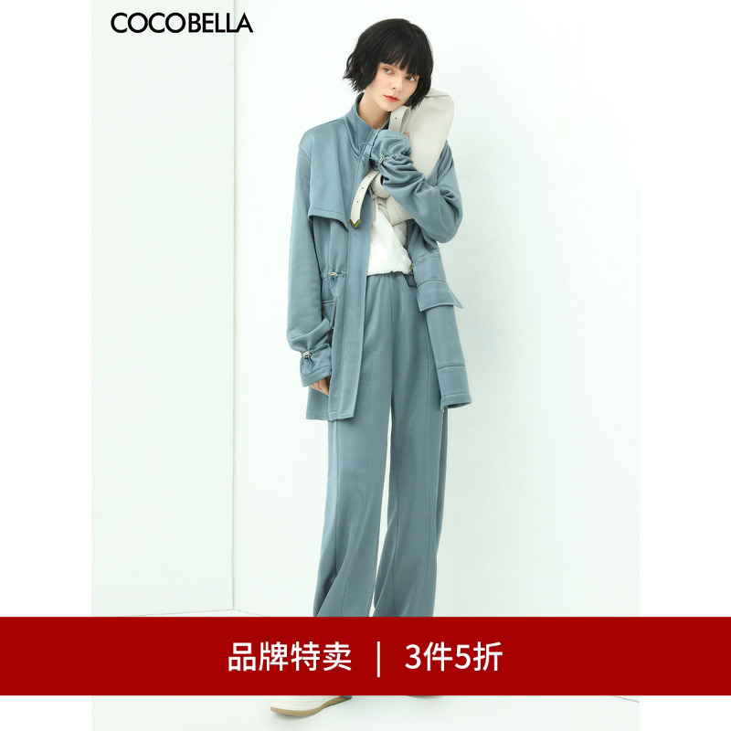 COCOBELLA液态光泽质感休闲裤