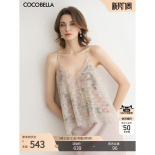 预售COCOBELLA奢感小香风水晶串珠吊带手工亮片女背心战袍VT3027