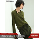 MZ152C 简约气质双排扣翻领毛衣女针织开衫 预售COCOBELLA 苔藓绿