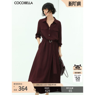 衬衫 COCOBELLA 连衣裙女肌理褶皱气质长袖 法式 裙FR106 安可拉红