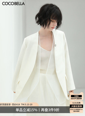 COCOBELLA简约人丝假两件白色西装女春夏裸领通勤外套SI533B-4