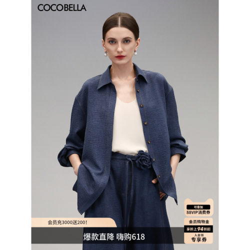 COCOBELLA复古风格休闲衬衫