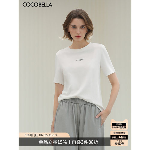 COCOBELLA简约字母短袖T恤