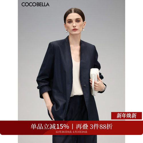 COCOBELLA气质裸领通勤西装