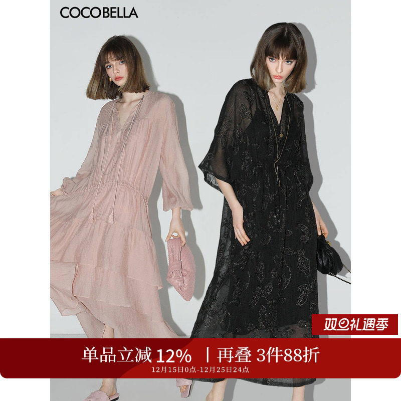 �ۻ��㣺��ɫ��������ȹFR966 S COCOBELLA�ȼٷ�����������ȹ