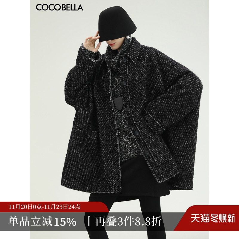 时髦雪花纹黑白混纱大外套