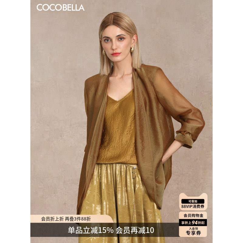 COCOBELLA极简风高智感双层微透视西装女夏通勤宽肩外套SI3097-2