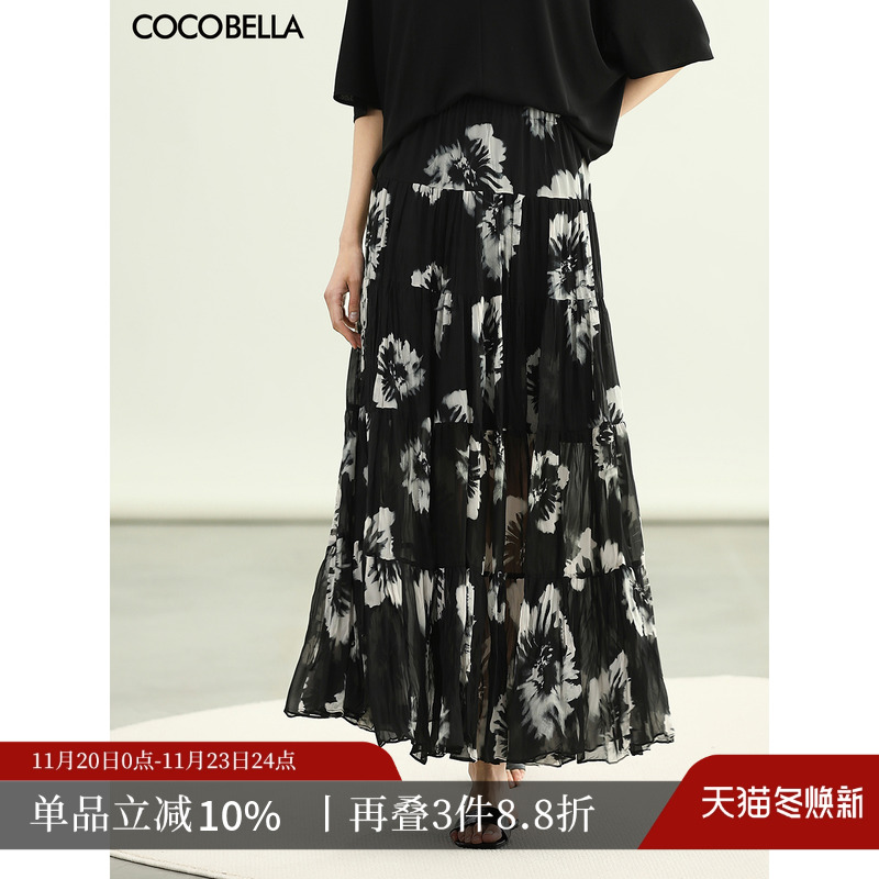 国风水墨手绘超大摆半身裙