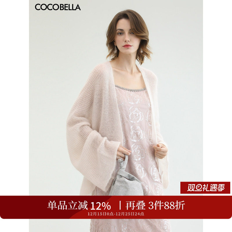COCOBELLA羊毛马海毛针织衫