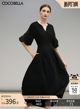 COCOBELLA简约气质黑色收腰极简风连衣裙女优雅短袖长裙FR3033-2