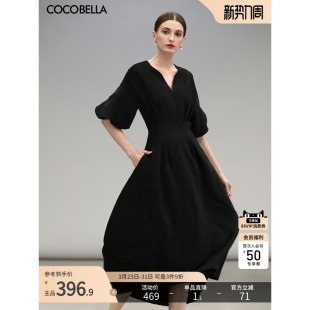 COCOBELLA简约气质黑色收腰极简风连衣裙女优雅短袖 长裙FR3033