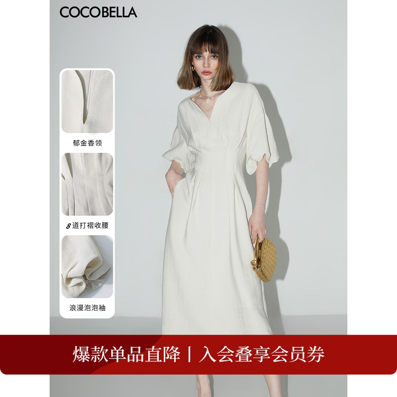 COCOBELLA立体捏褶连衣裙