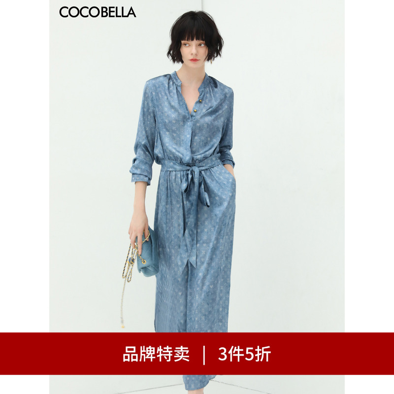 COCOBELLA渲染牛仔色印花连衣裙