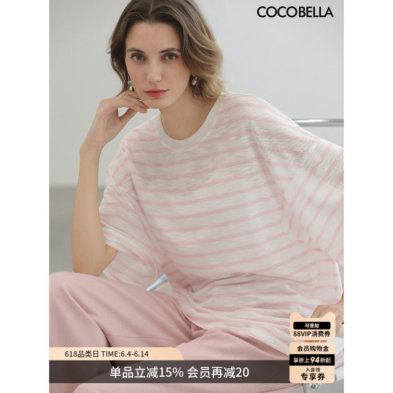 COCOBELLA呼吸感穿搭宽松彩条纹针织衫女微透视休闲短袖T恤TS3039