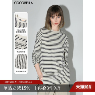 COCOBELLA字母标黑白条纹T恤女侧开叉内搭外穿休闲上衣TS0012