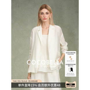 预售COCOBELLA夏醋酸白色西装莱赛尔醋酸女外套轻薄透气职业西服