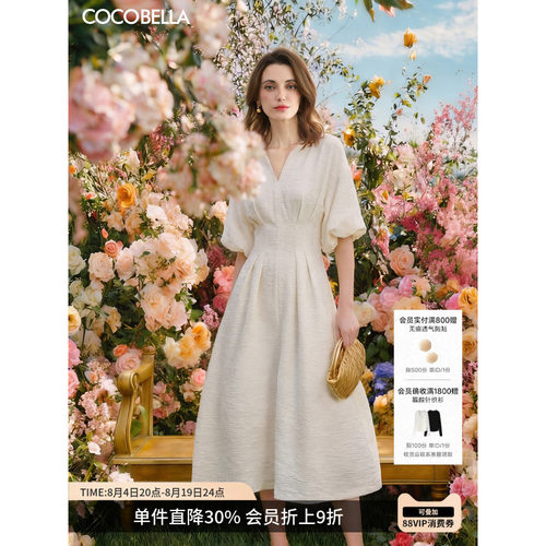 COCOBELLA立体捏褶连衣裙