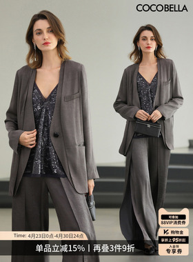 COCOBELLA[100%醋酸]气质灰假两件西装女26春通勤外套SI0006A