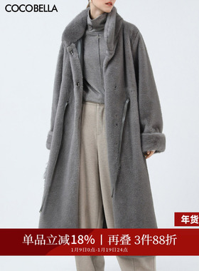 【折扣季】COCOBELLA仿天鹅绒整貂环保皮草外套女长款大衣FU3008
