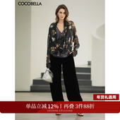 COCOBELLA仿真丝丝绒休闲裤 女26春黑色气质高腰灯笼裤 PA0041