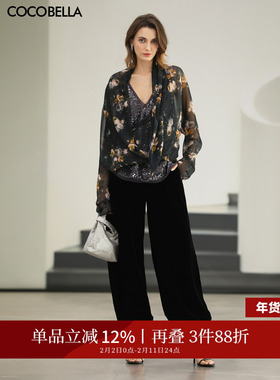 COCOBELLA仿真丝丝绒休闲裤女26春黑色气质高腰灯笼裤PA0041