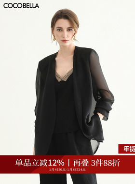 COCOBELLA高智感黑色微透视宽肩西装女极简风无领气质外套SI3097