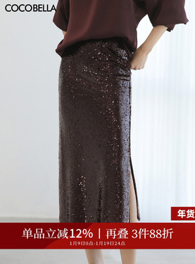 COCOBELLA轻奢高密亮片酒红半身裙女25夏对丝直筒裙裹身裙HS3121